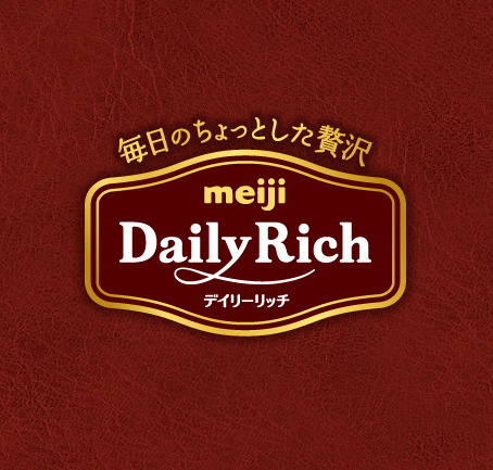 meijiデイリーリッチ