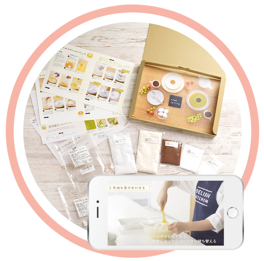 生クリームの種類で使い分け ホイップクリームとの違いや代用について Delish Kitchen 生クリームの種類で使い分け ホイップクリームとの違いや代用について Delish Kitchen