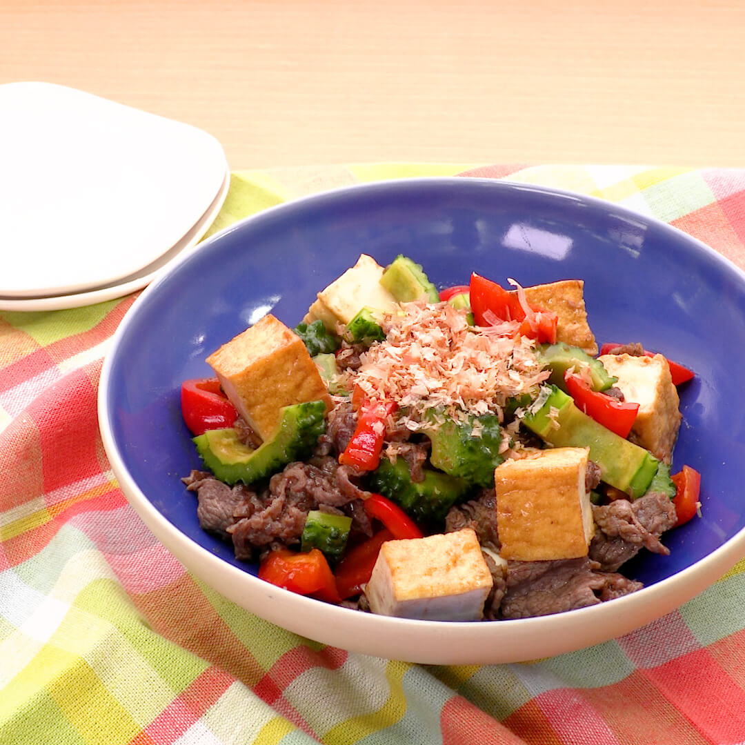 【ゴーヤの人気レシピ20選】子どもも食べやすい！苦味オフのコツも