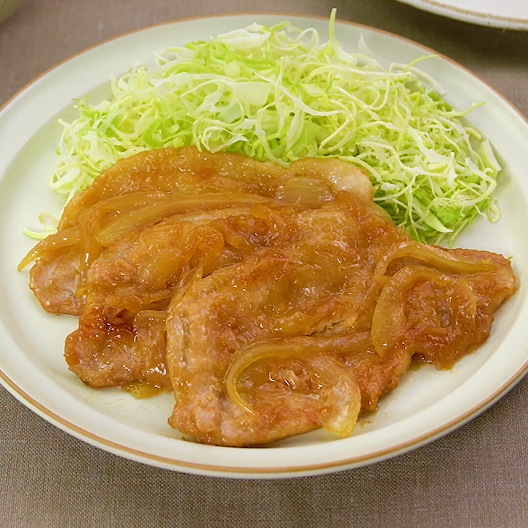 生姜 焼き 献立