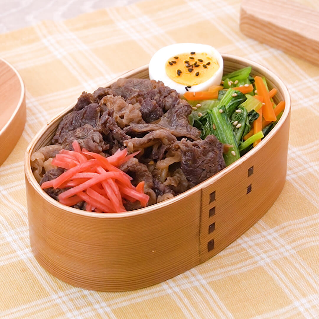 牛肉 お 弁当