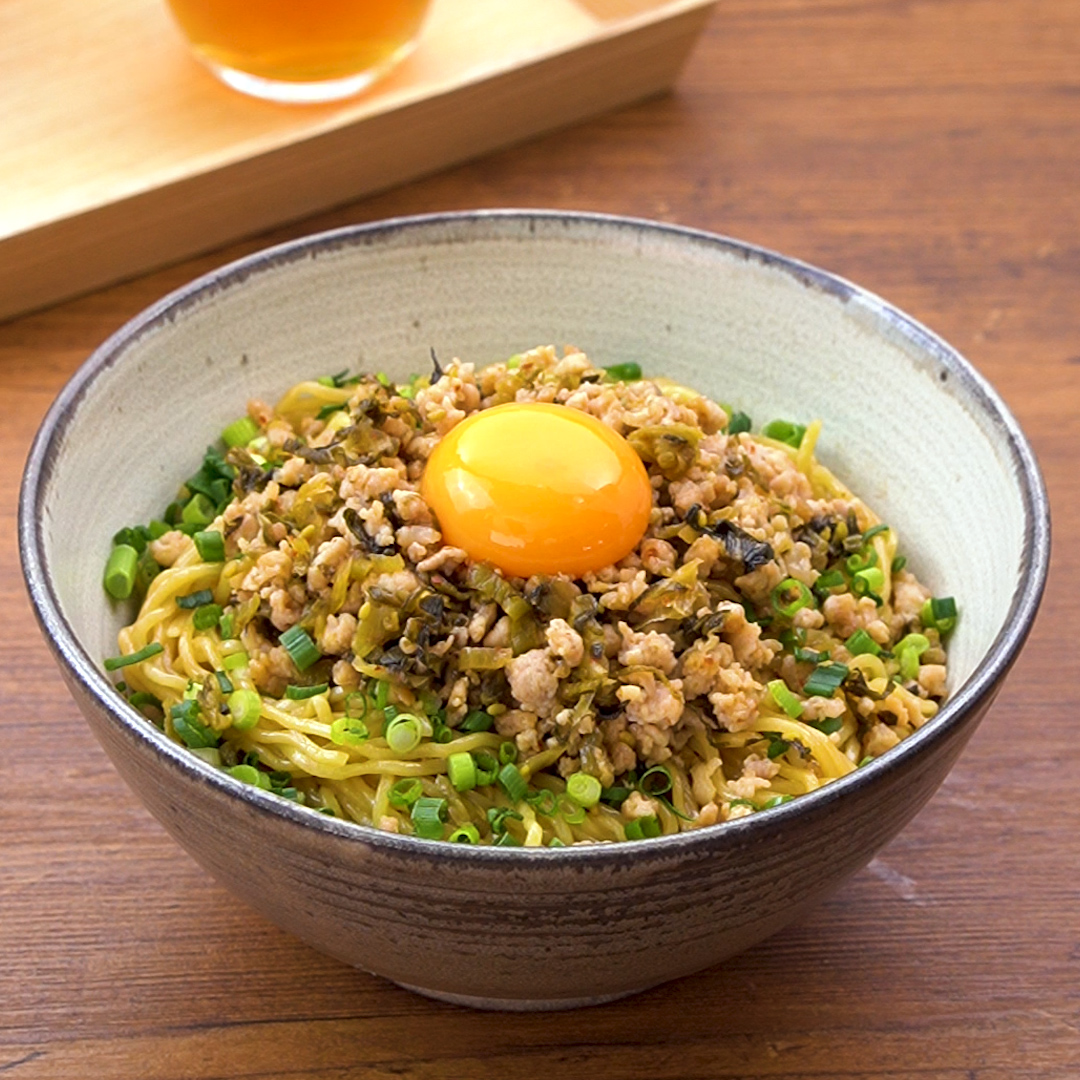 【高菜レシピ】ごはんがすすむ!簡単主食&おかずアイデア33選