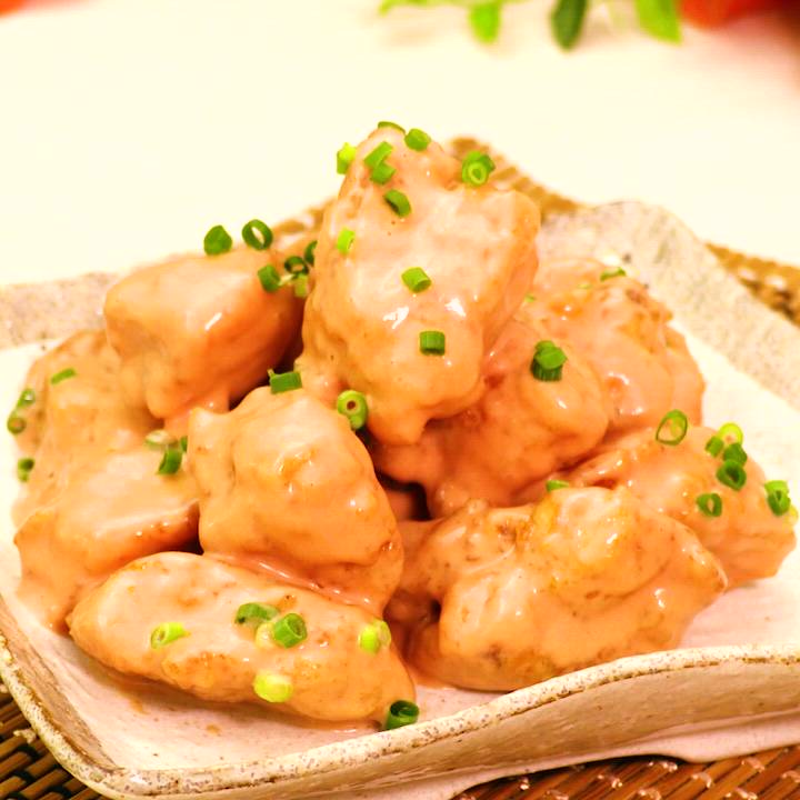 エビじゃなくてトリ！ 鶏マヨのレシピ動画・作り方 | デリッシュキッチン