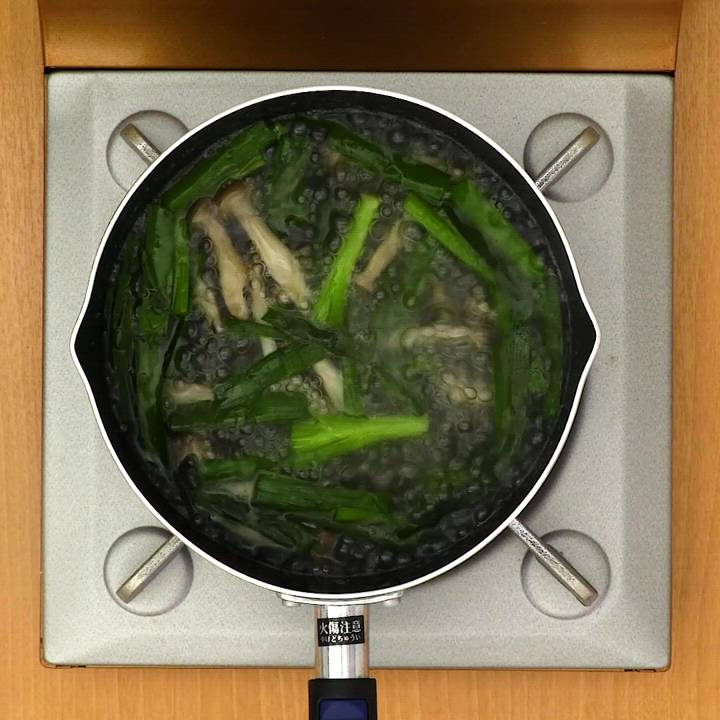 とろとろ♪ ニラとしめじの中華卵スープのレシピ動画・作り方 | デ