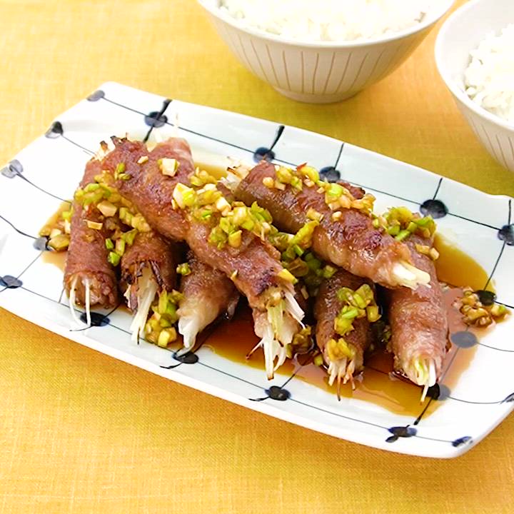 ごはんがすすむ♪ 白髪ねぎの肉巻きのレシピ動画・作り方 | デリッシュ